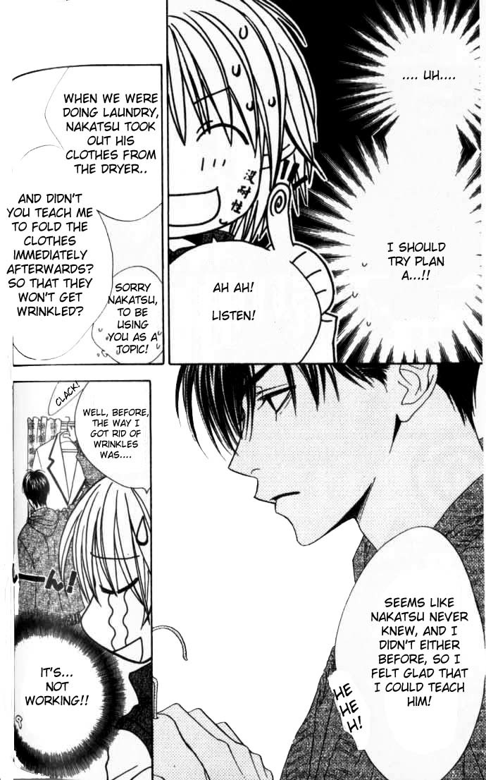 Read Hana-Kimi ENGLISH Manga Online