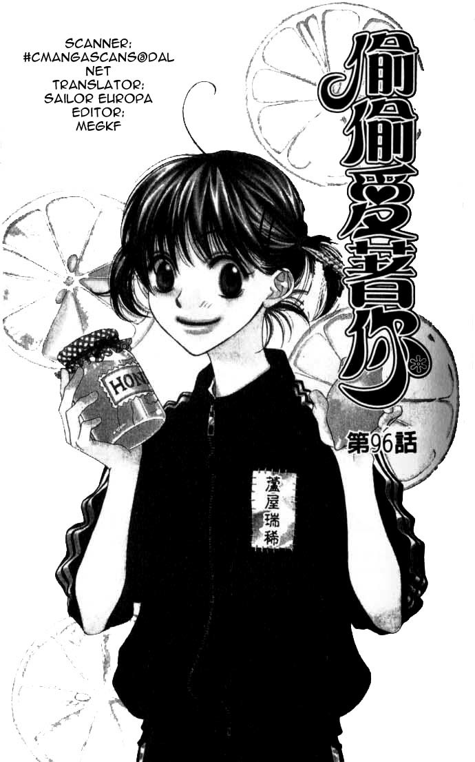 Read Hana-Kimi ENGLISH Manga Online