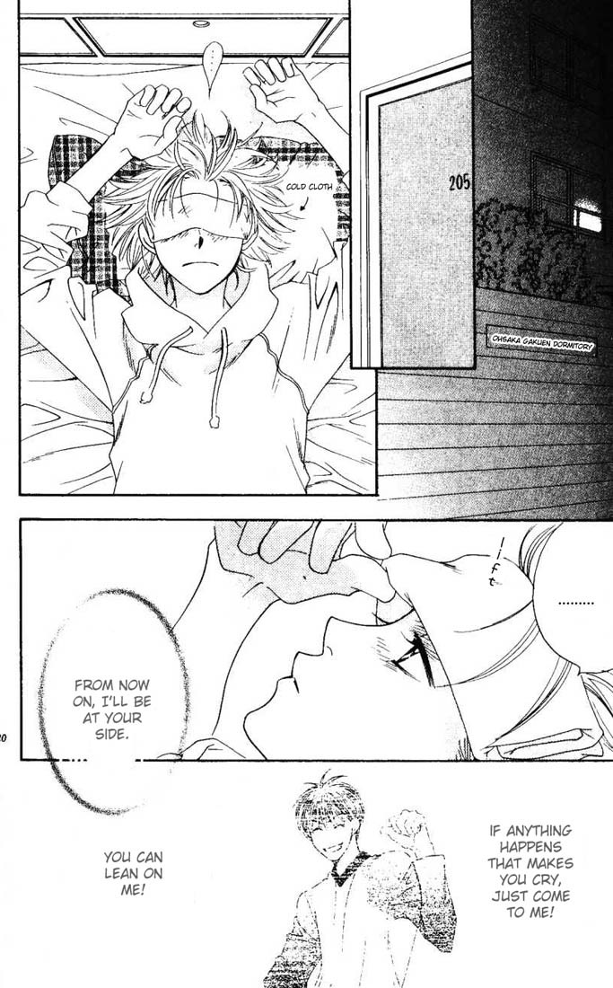 Read Hana-Kimi ENGLISH Manga Online