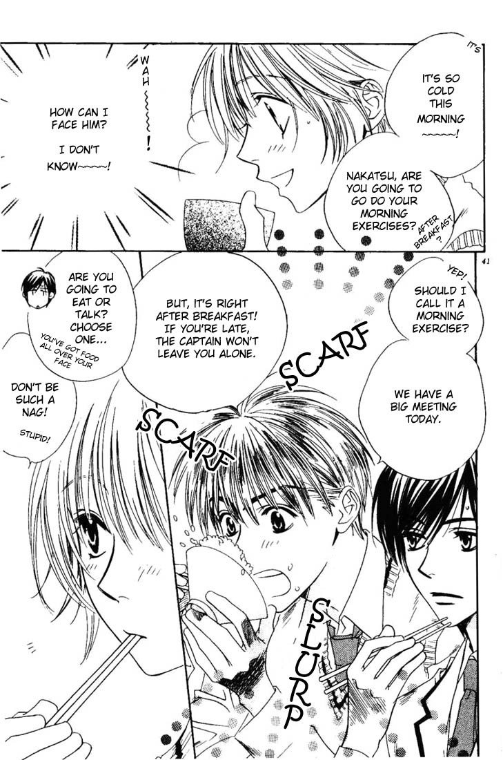 Read Hana-Kimi ENGLISH Manga Online