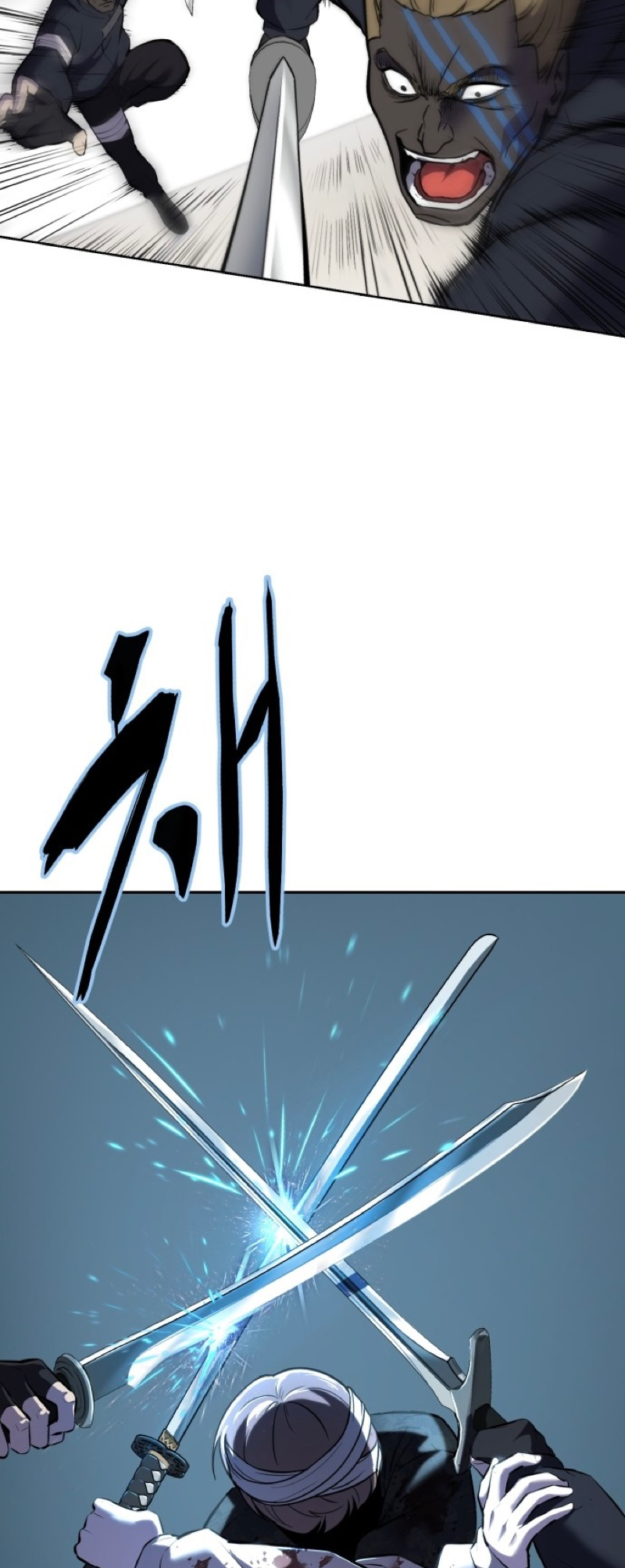 Read Hero Ticket ENGLISH Manga Online