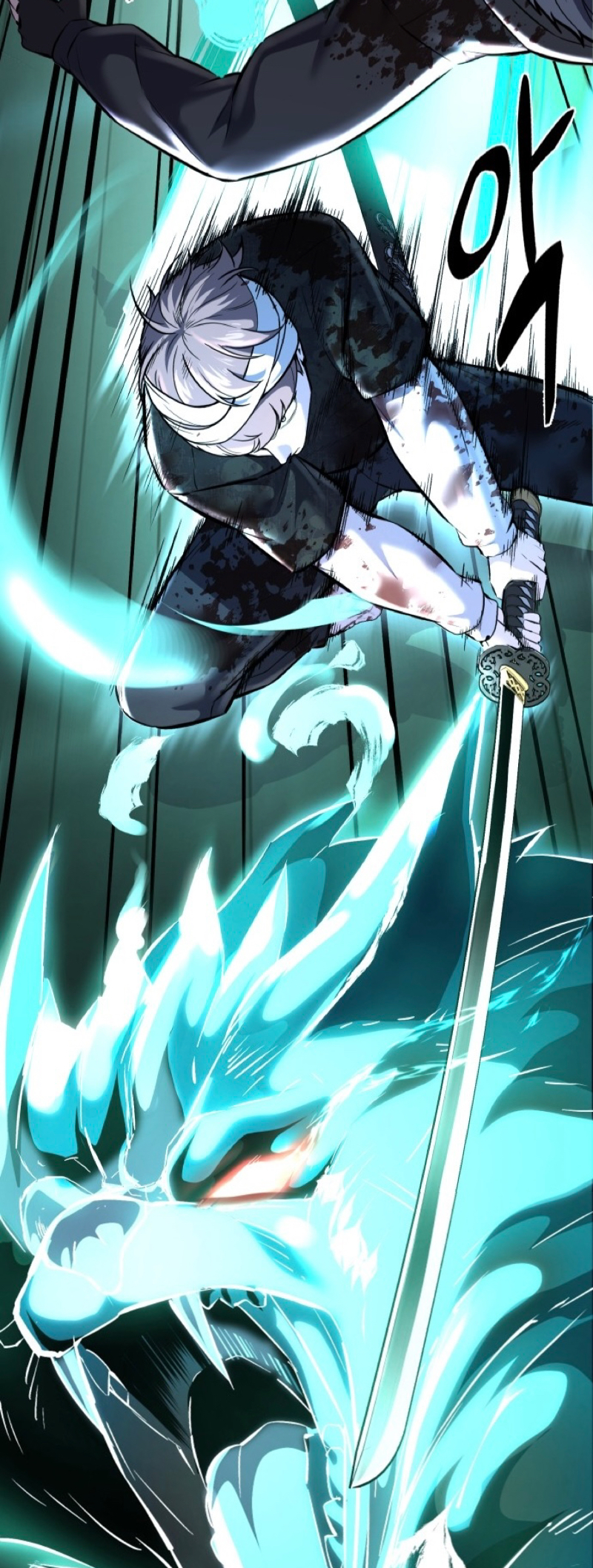 Read Hero Ticket ENGLISH Manga Online