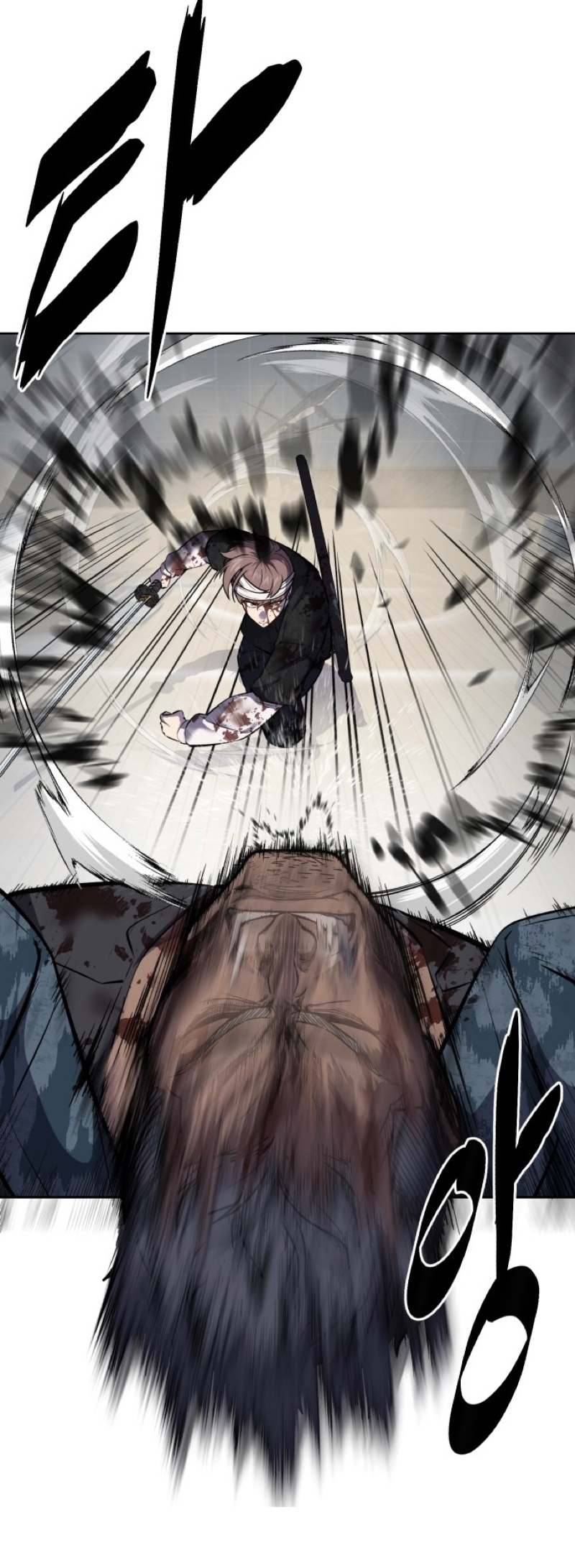 Read Hero Ticket ENGLISH Manga Online