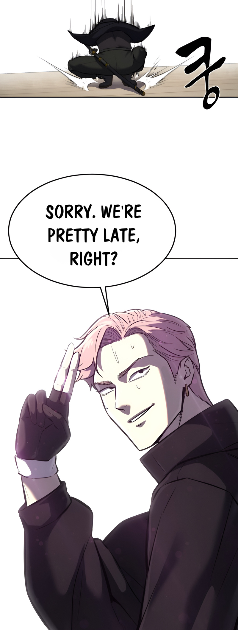 Read Hero Ticket ENGLISH Manga Online