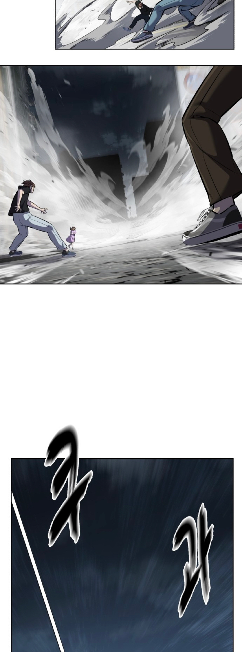 Read Hero Ticket ENGLISH Manga Online