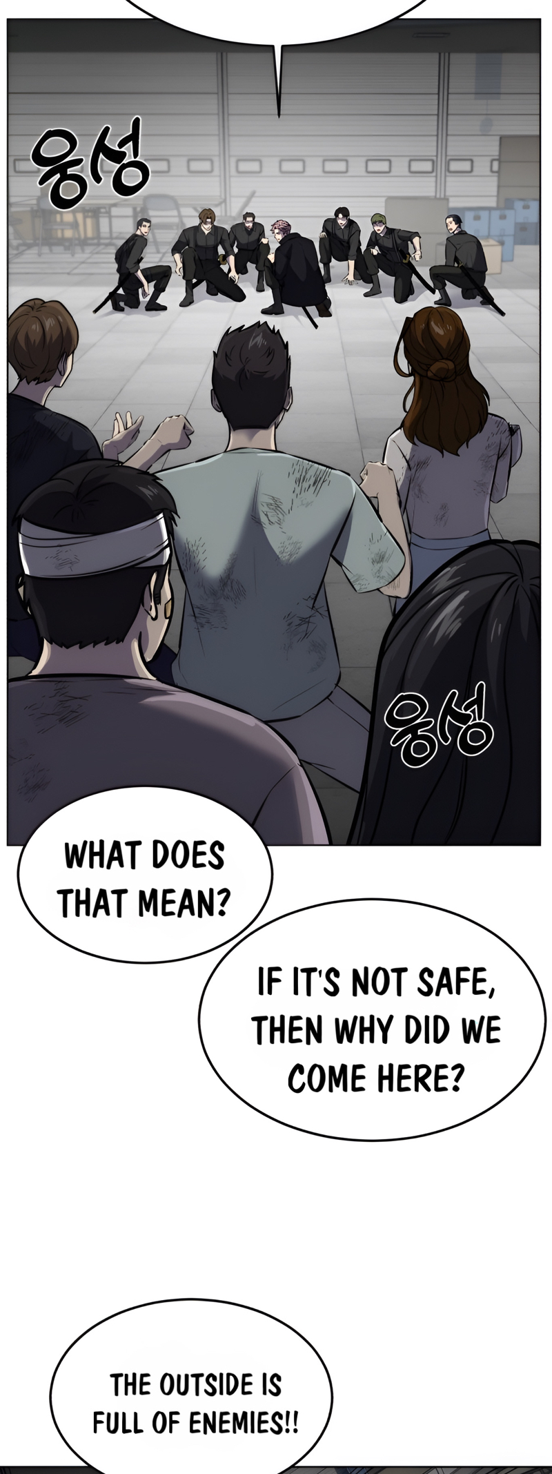 Read Hero Ticket ENGLISH Manga Online