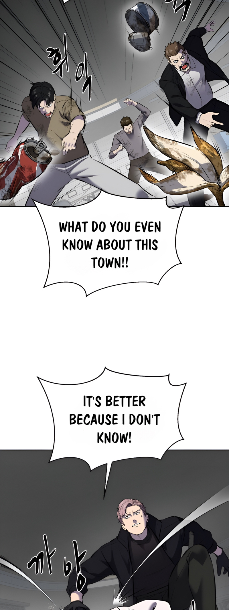 Read Hero Ticket ENGLISH Manga Online