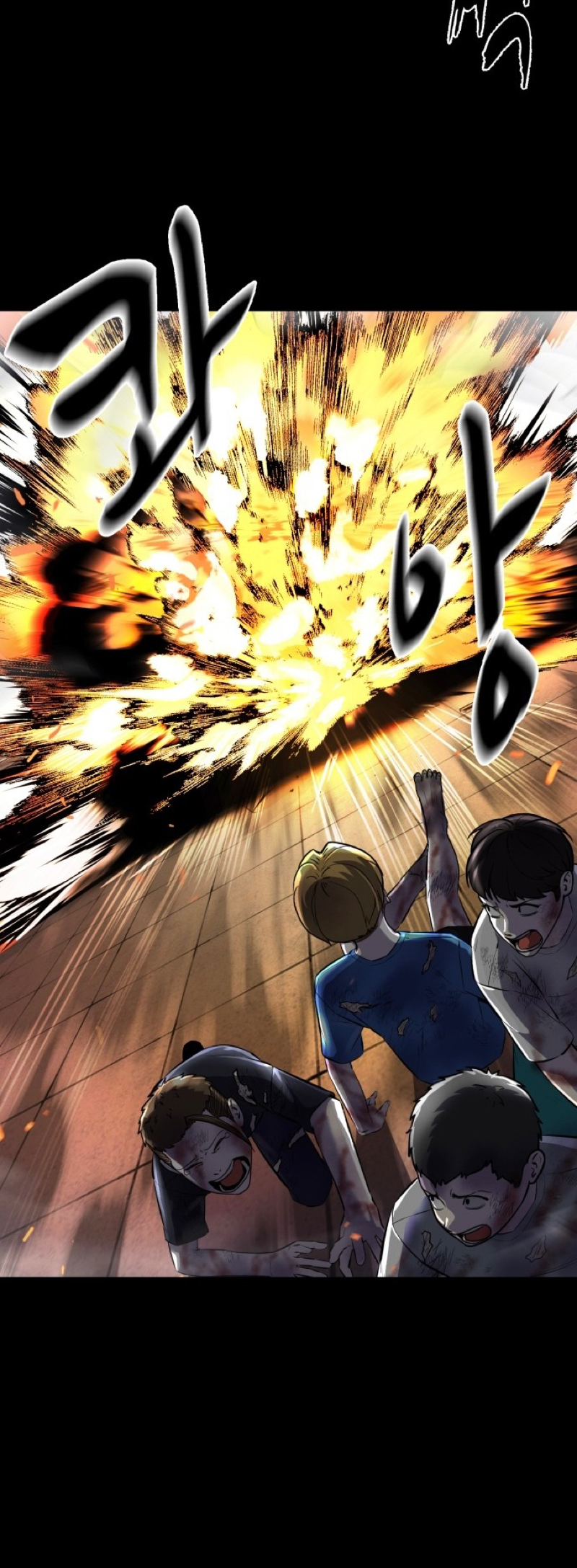 Read Hero Ticket ENGLISH Manga Online