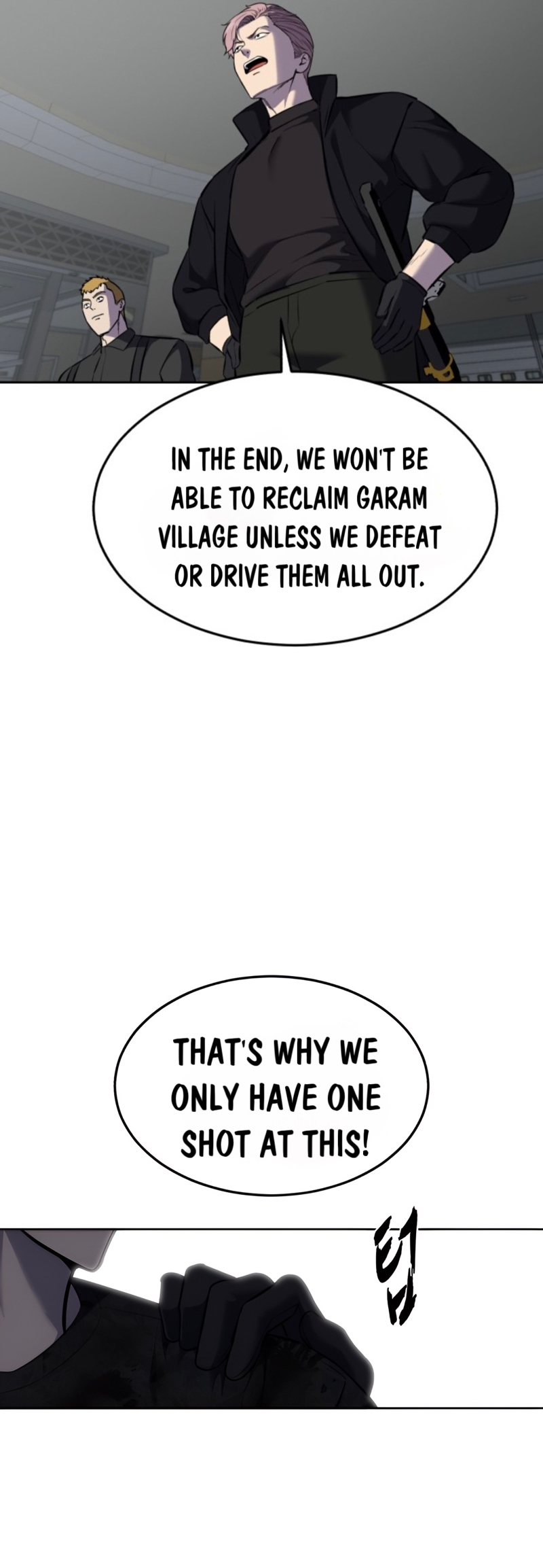 Read Hero Ticket ENGLISH Manga Online