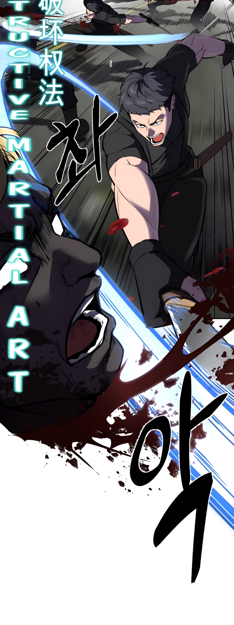 Read Hero Ticket ENGLISH Manga Online