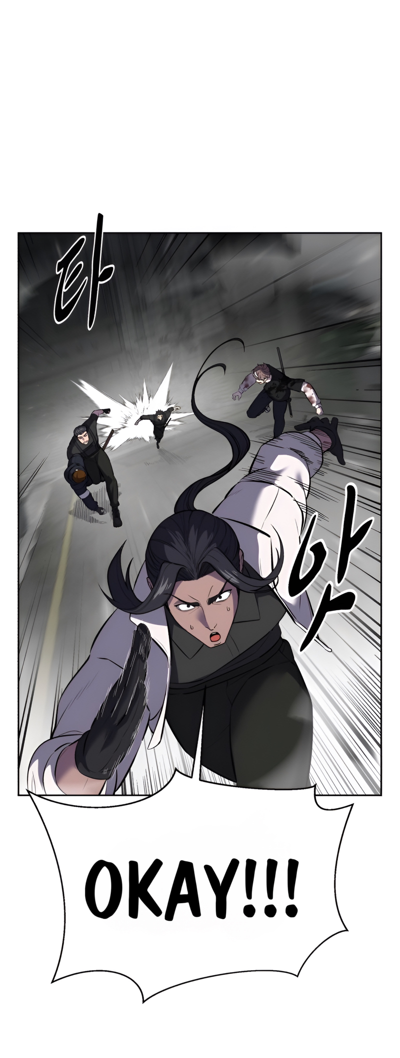 Read Hero Ticket ENGLISH Manga Online