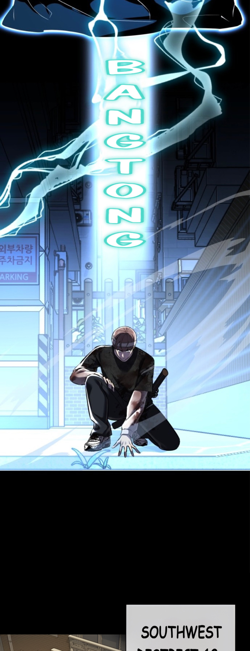 Read Hero Ticket ENGLISH Manga Online