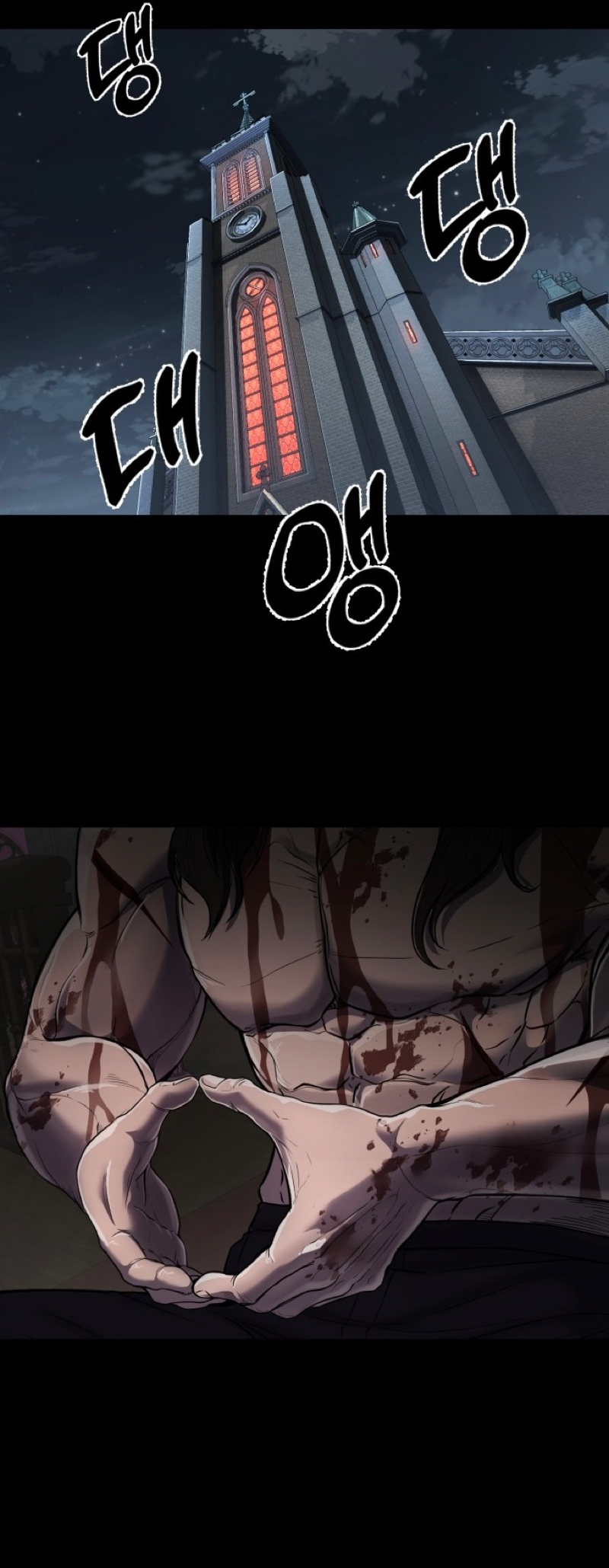 Read Hero Ticket ENGLISH Manga Online