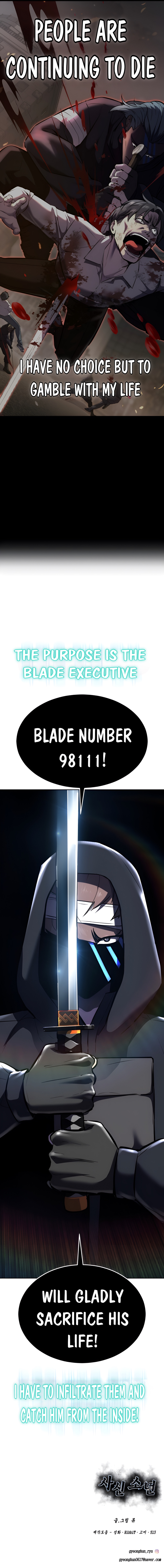 Read Hero Ticket ENGLISH Manga Online