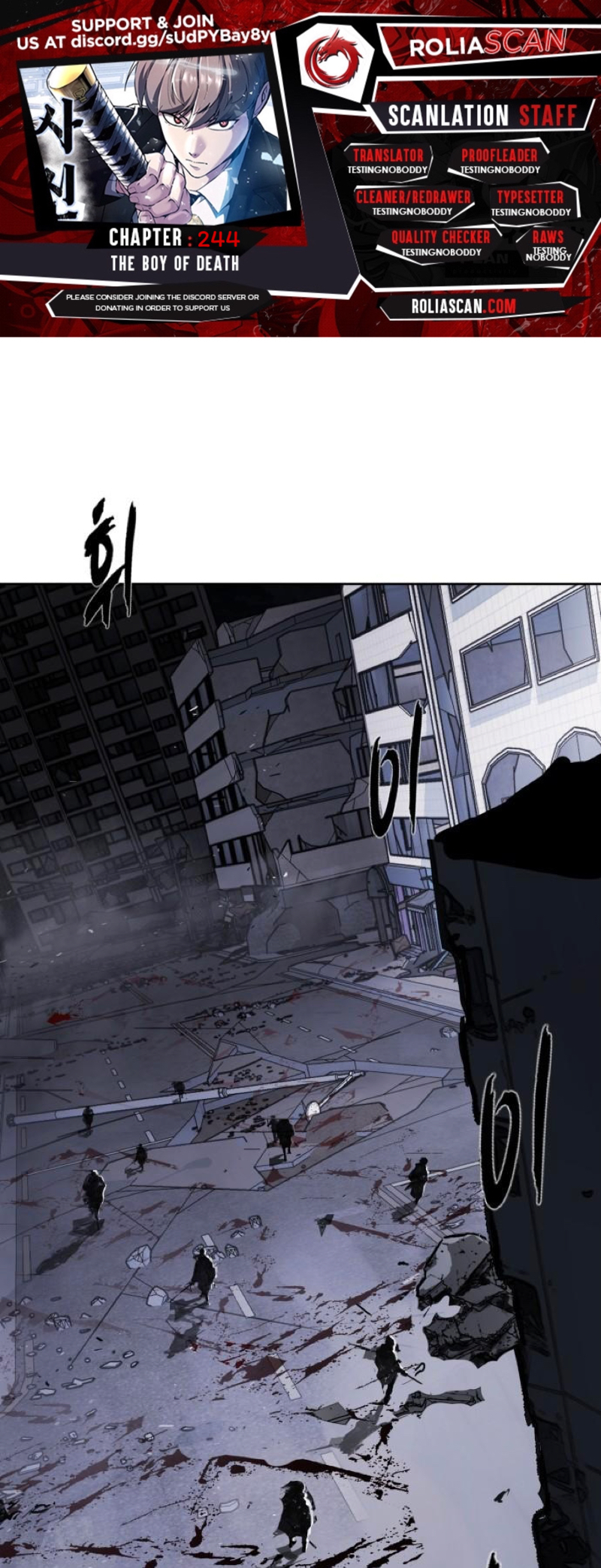 Read Hero Ticket ENGLISH Manga Online