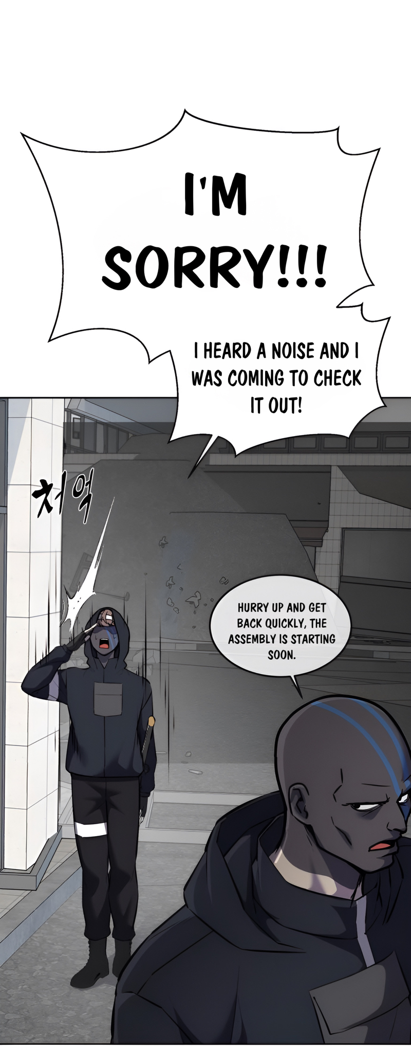 Read Hero Ticket ENGLISH Manga Online