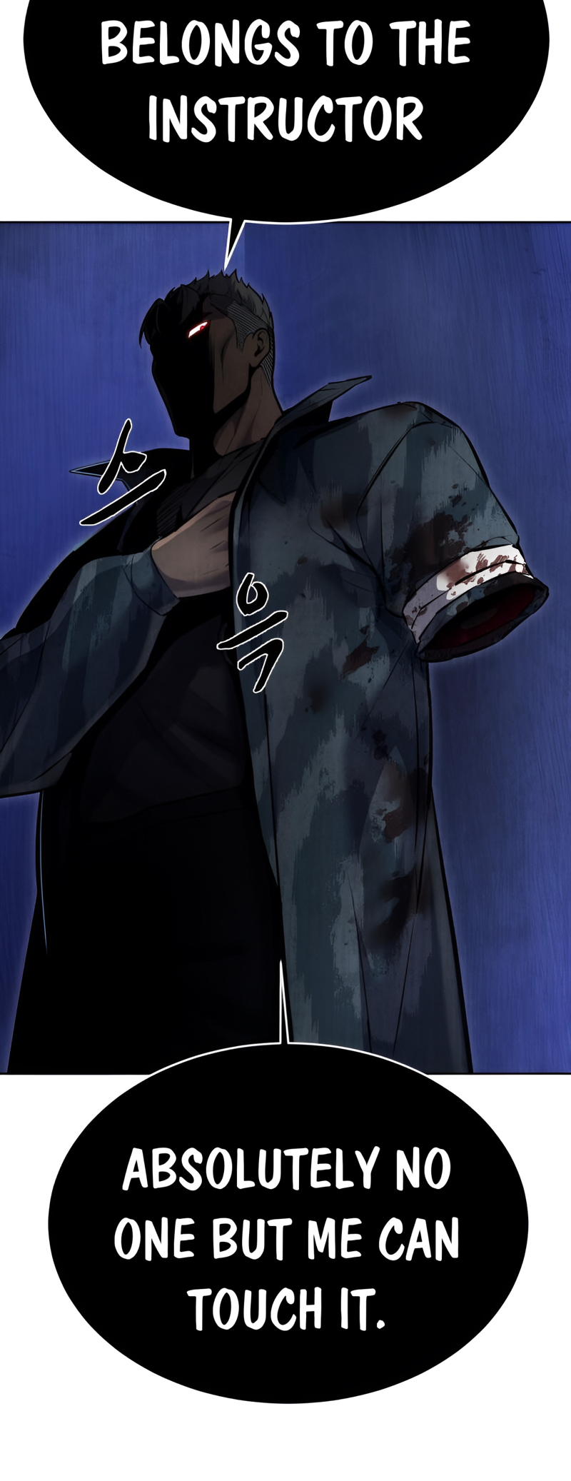 Read Hero Ticket ENGLISH Manga Online