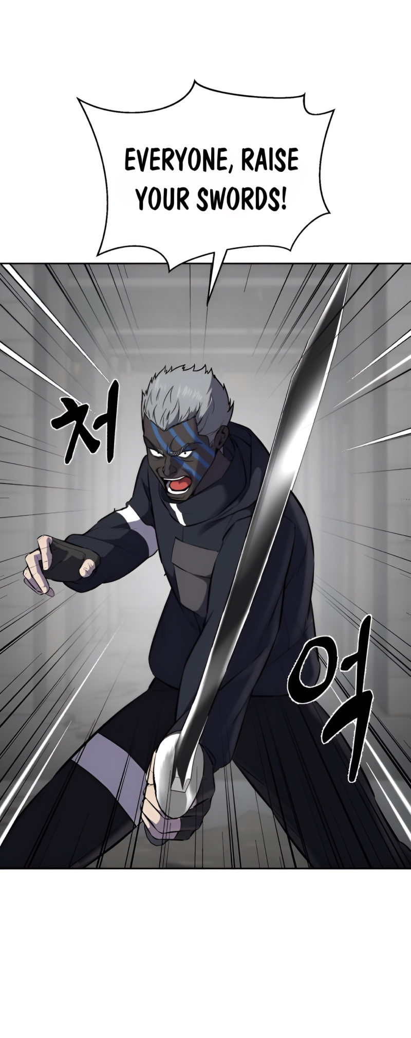 Read Hero Ticket ENGLISH Manga Online