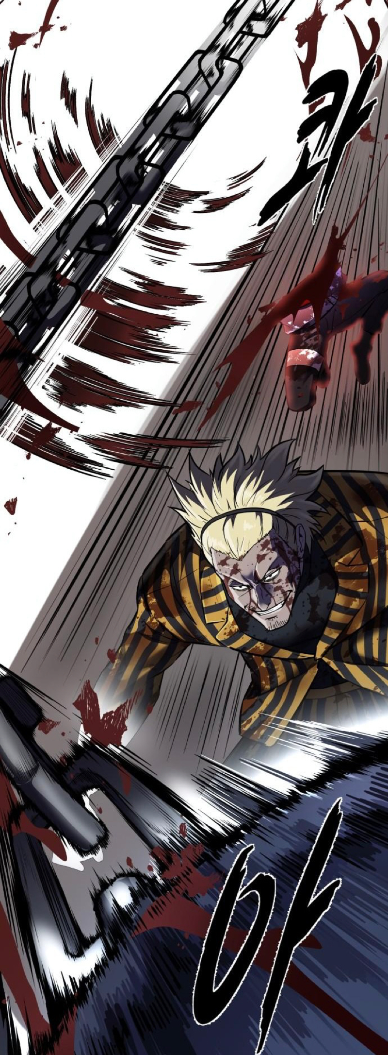 Read Hero Ticket ENGLISH Manga Online