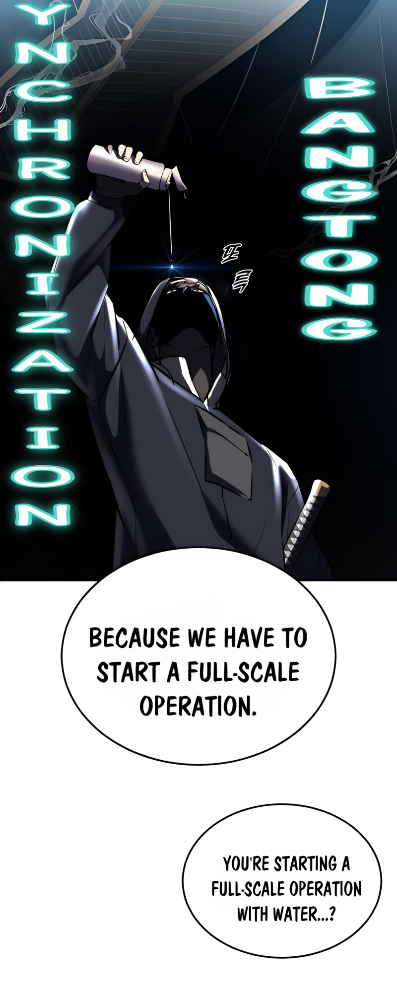 Read Hero Ticket ENGLISH Manga Online