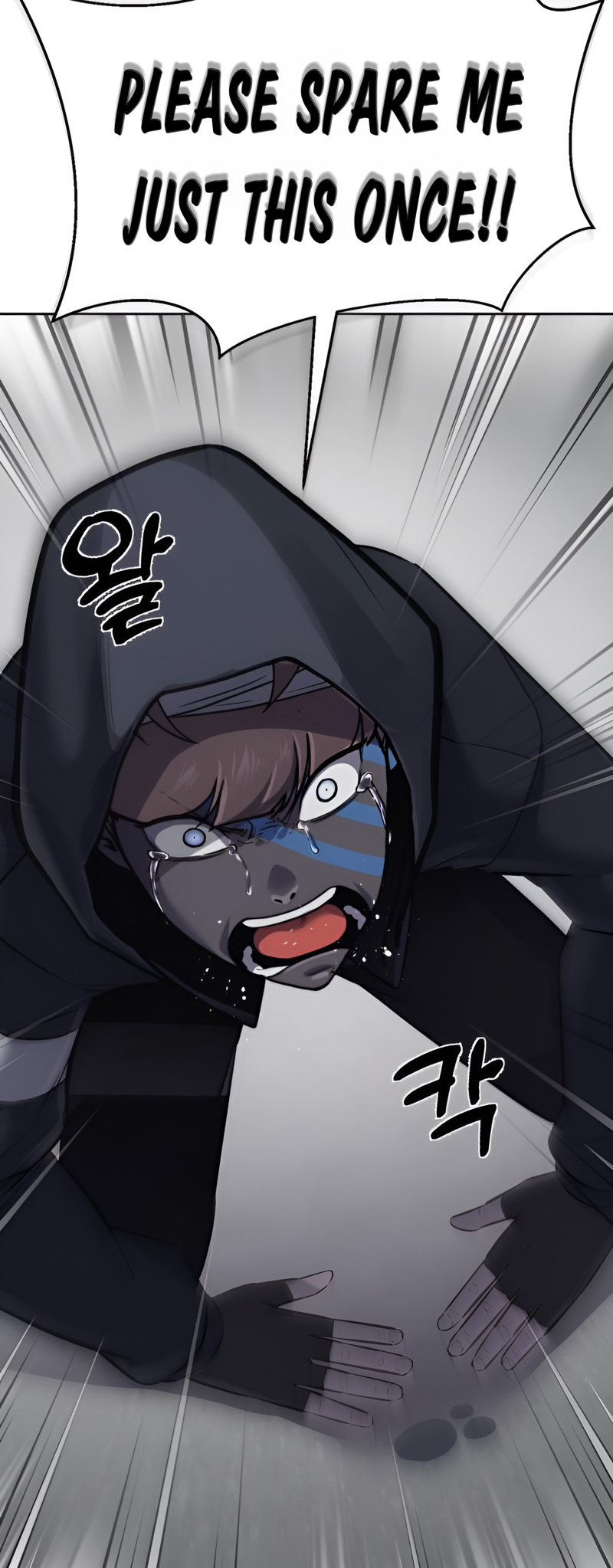 Read Hero Ticket ENGLISH Manga Online