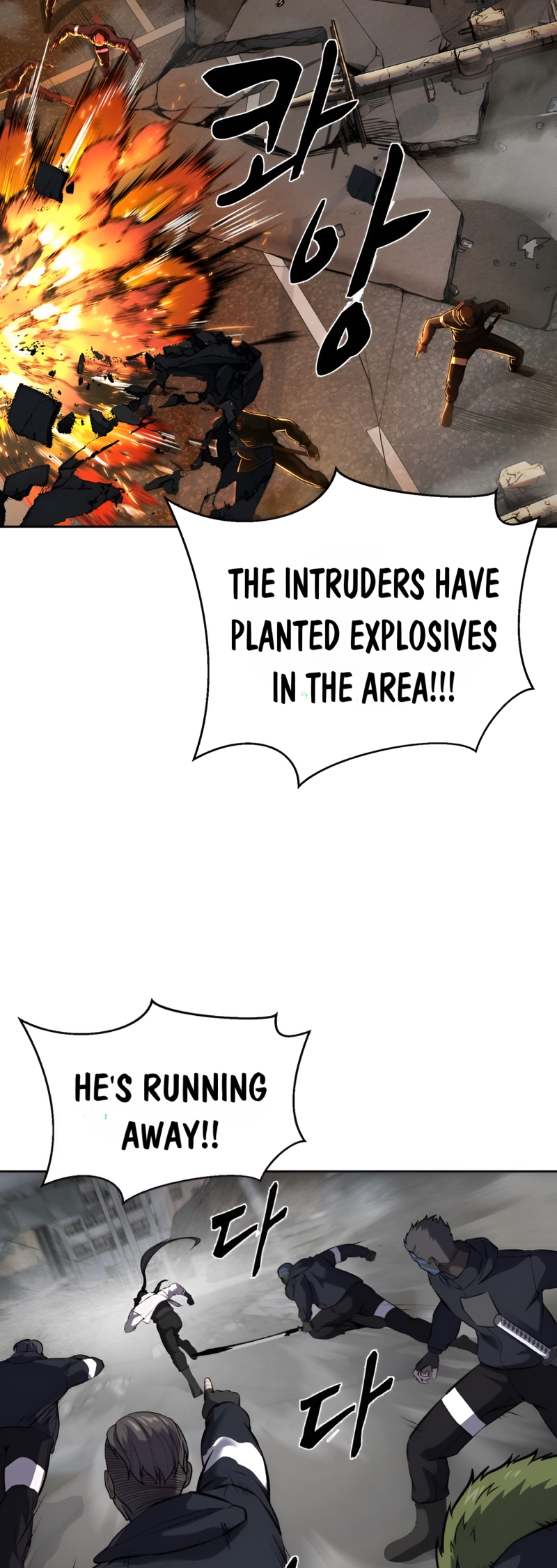 Read Hero Ticket ENGLISH Manga Online