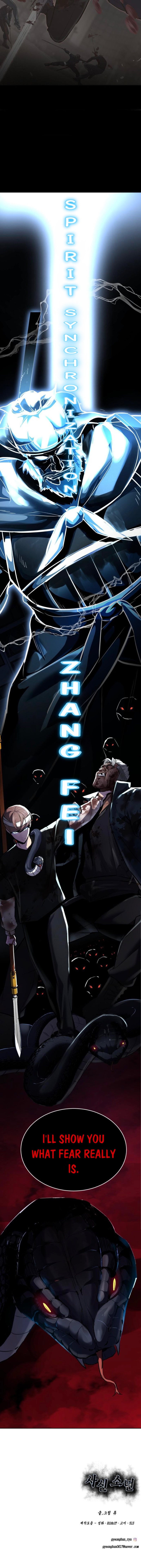 Read Hero Ticket ENGLISH Manga Online