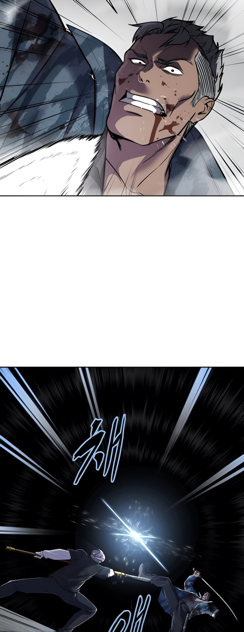 Read Hero Ticket ENGLISH Manga Online