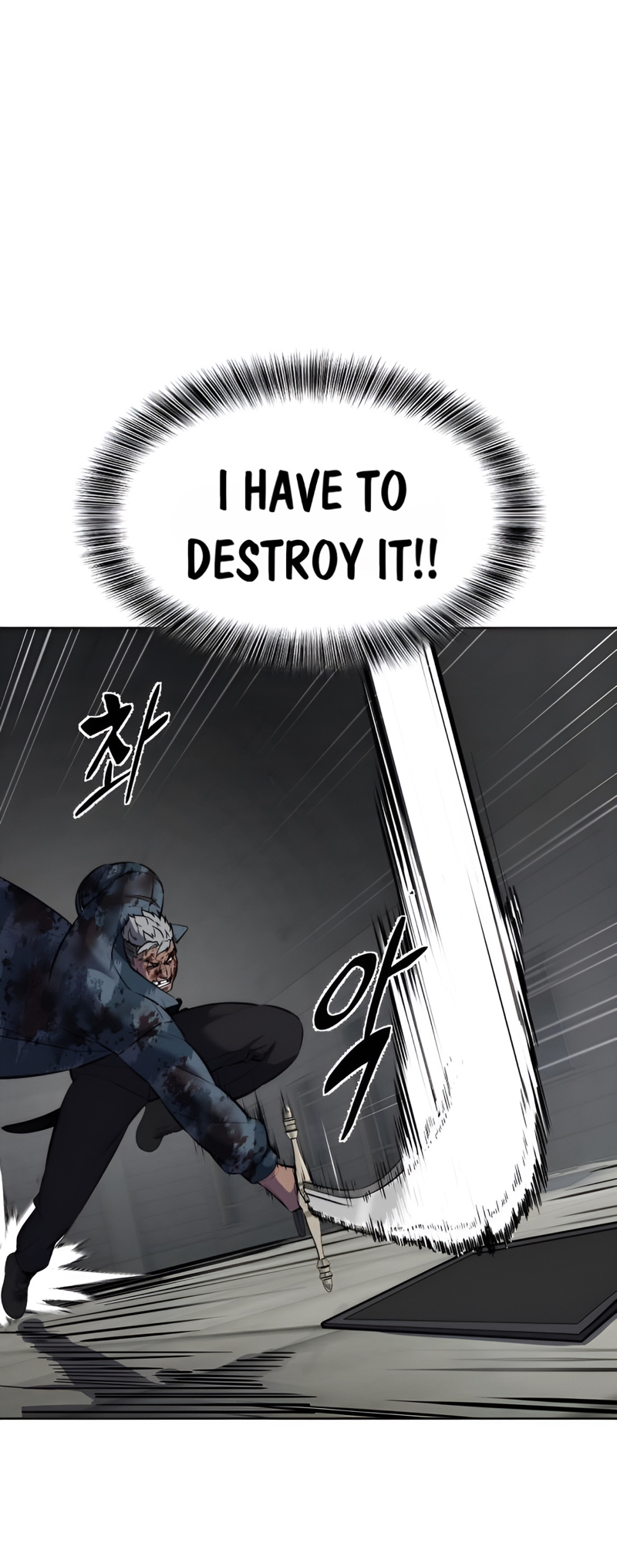 Read Hero Ticket ENGLISH Manga Online