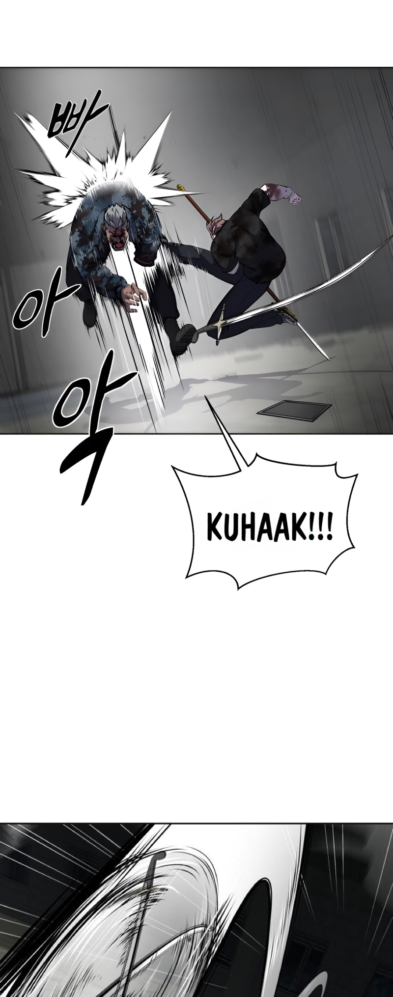 Read Hero Ticket ENGLISH Manga Online