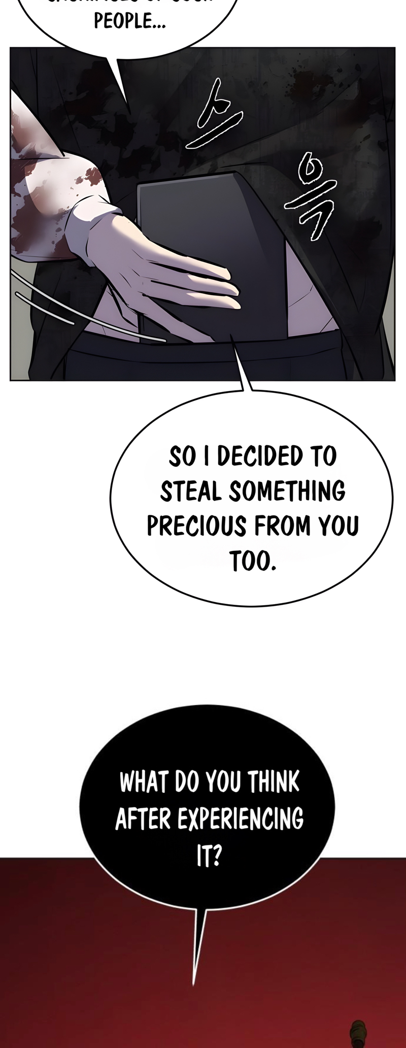 Read Hero Ticket ENGLISH Manga Online