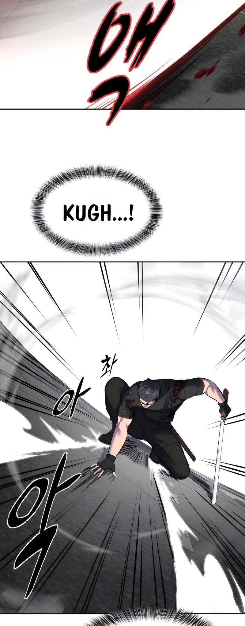 Read Hero Ticket ENGLISH Manga Online