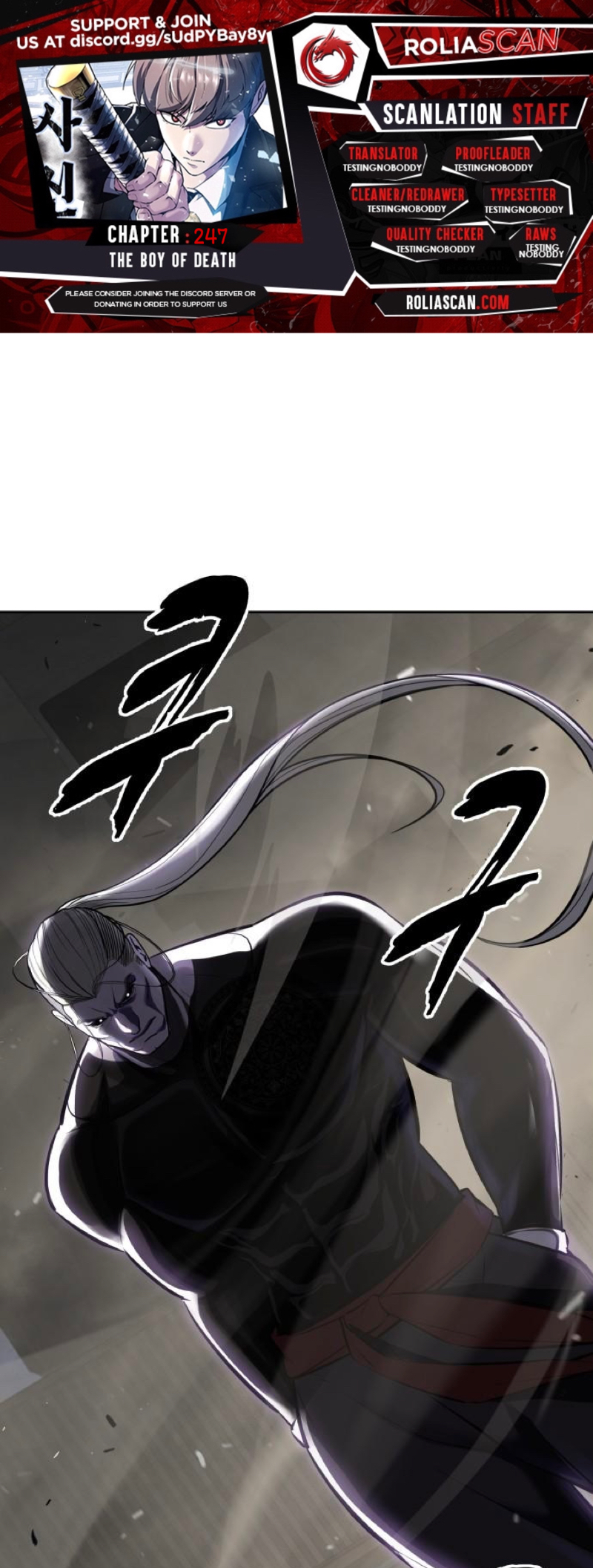 Read Hero Ticket ENGLISH Manga Online