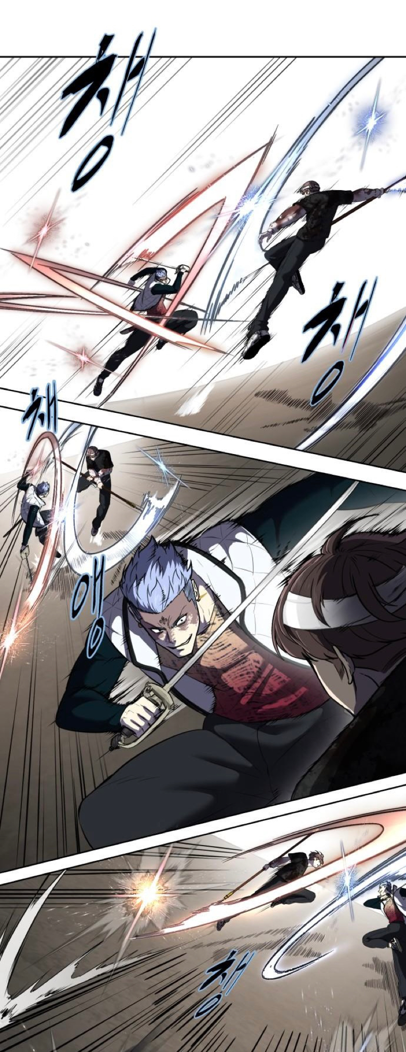 Read Hero Ticket ENGLISH Manga Online