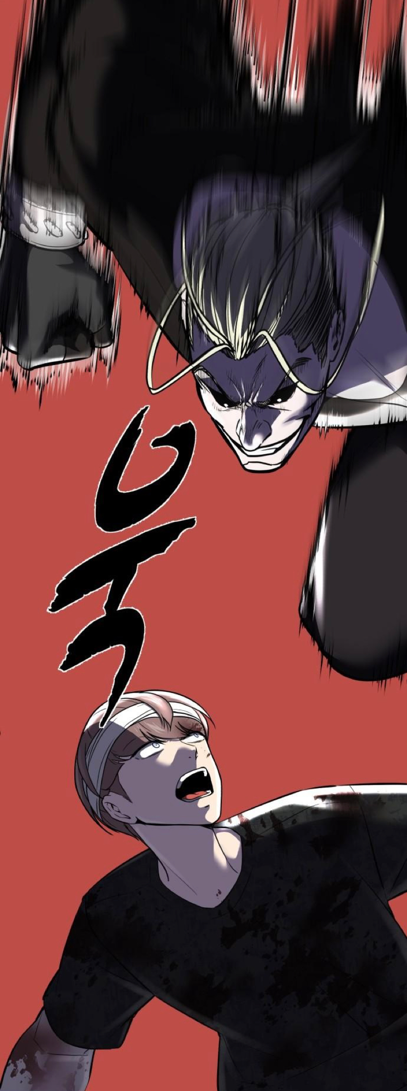 Read Hero Ticket ENGLISH Manga Online