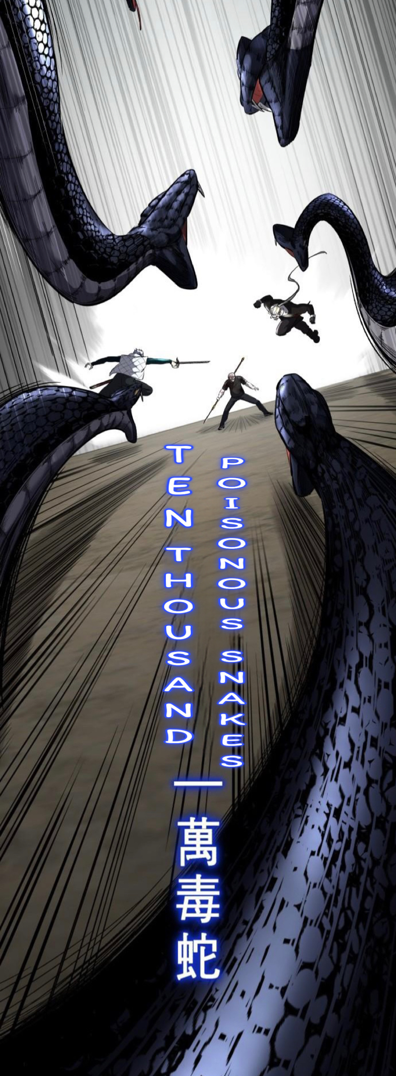 Read Hero Ticket ENGLISH Manga Online