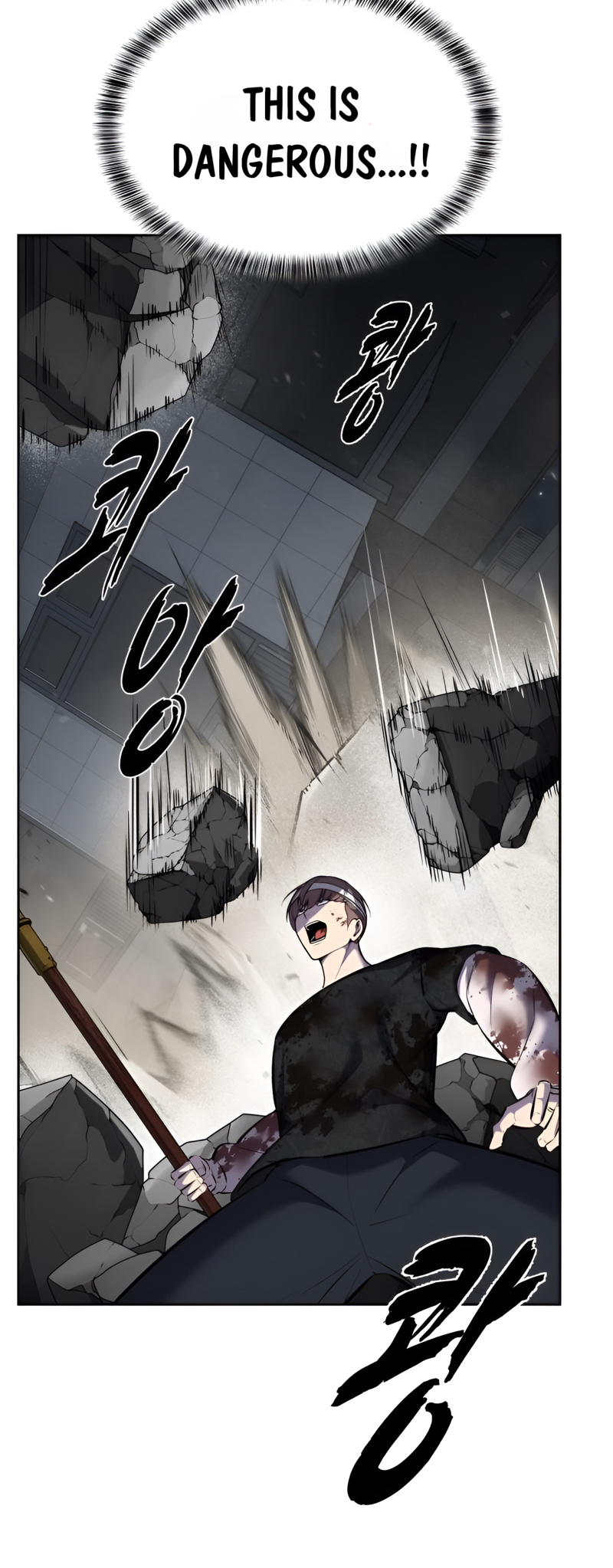 Read Hero Ticket ENGLISH Manga Online