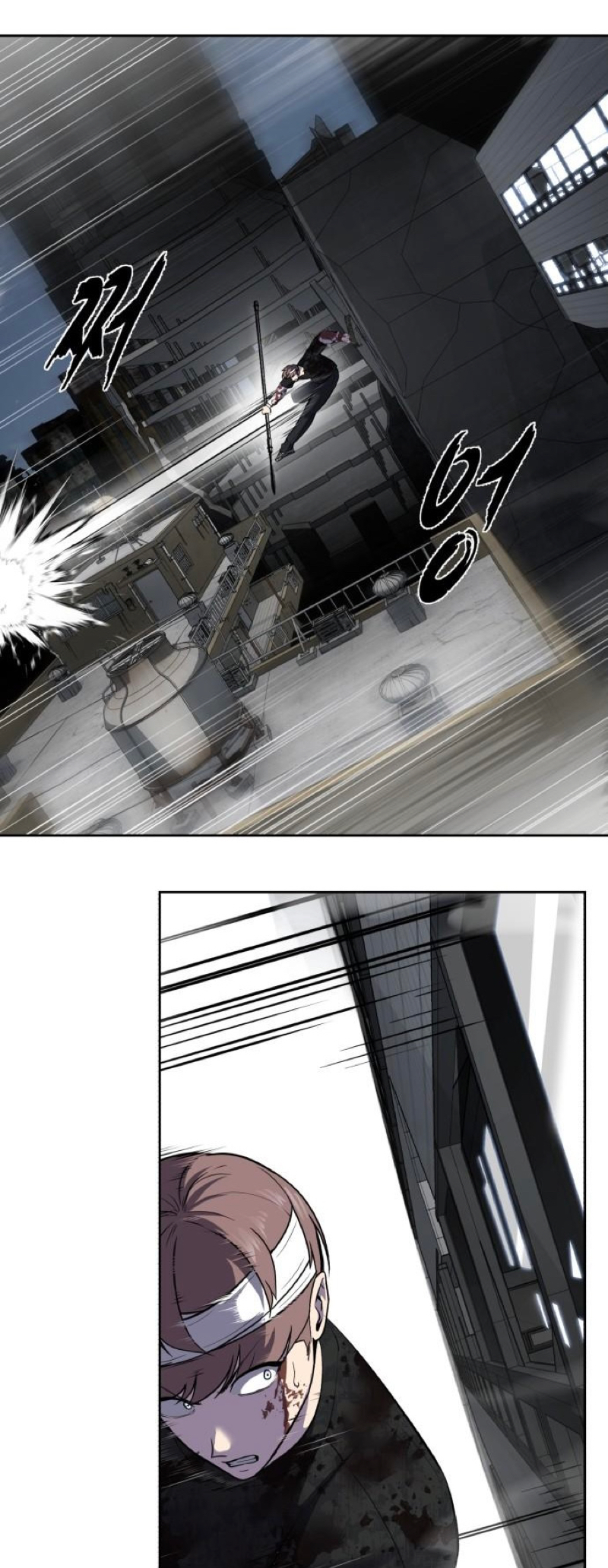 Read Hero Ticket ENGLISH Manga Online