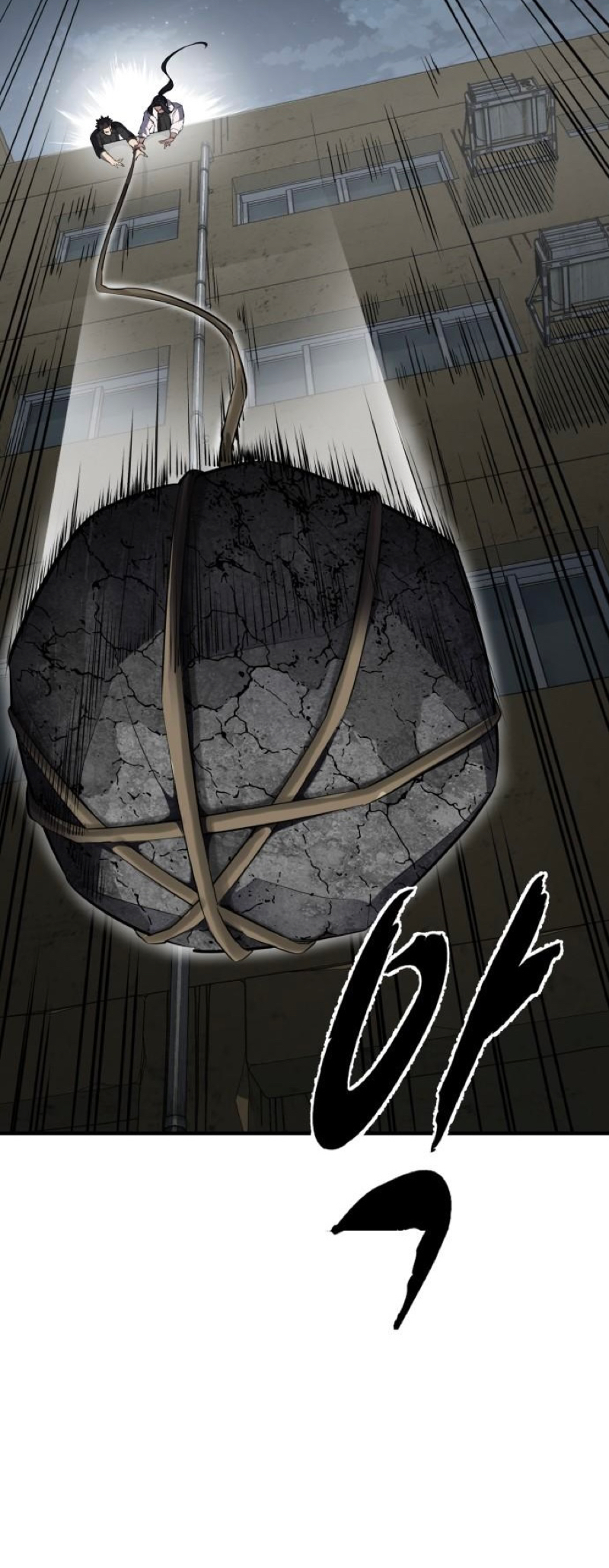 Read Hero Ticket ENGLISH Manga Online