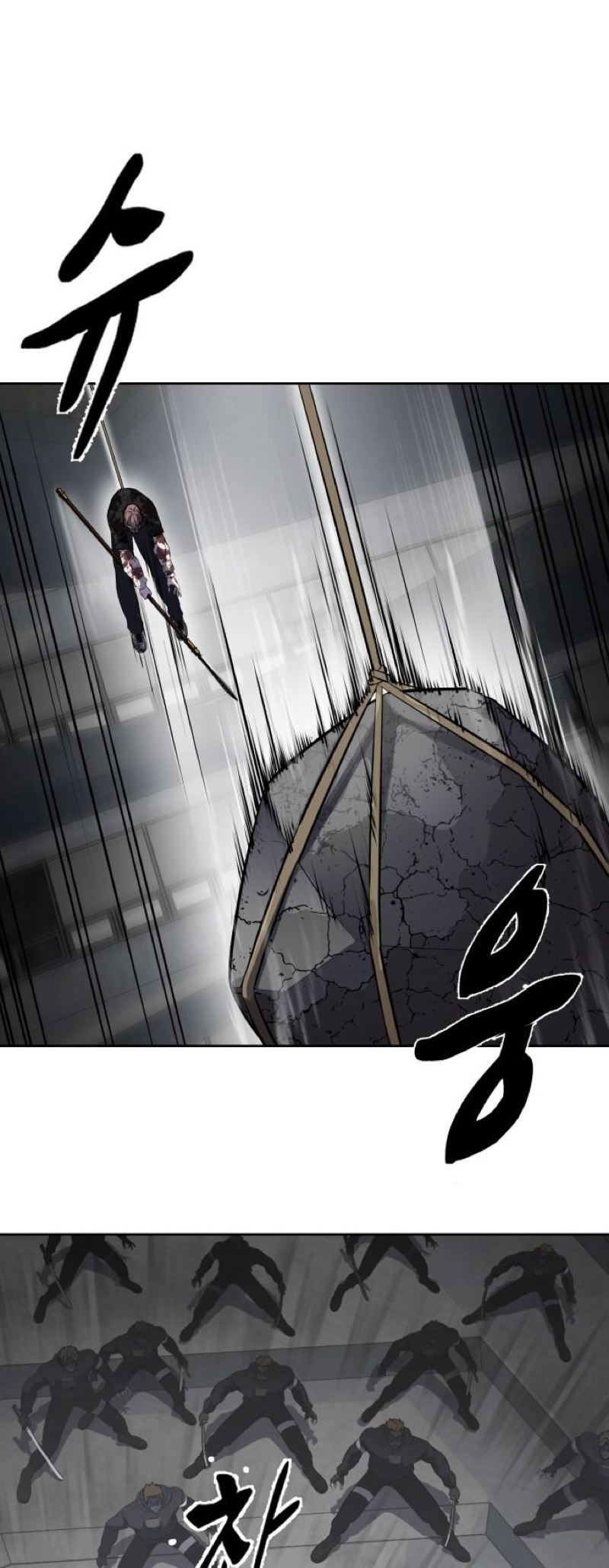 Read Hero Ticket ENGLISH Manga Online