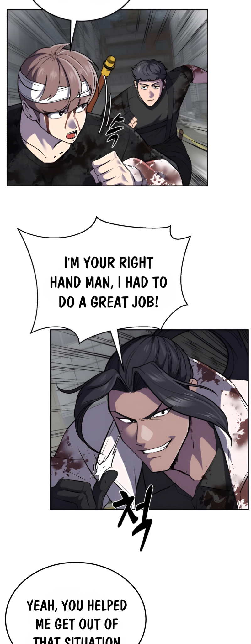 Read Hero Ticket ENGLISH Manga Online