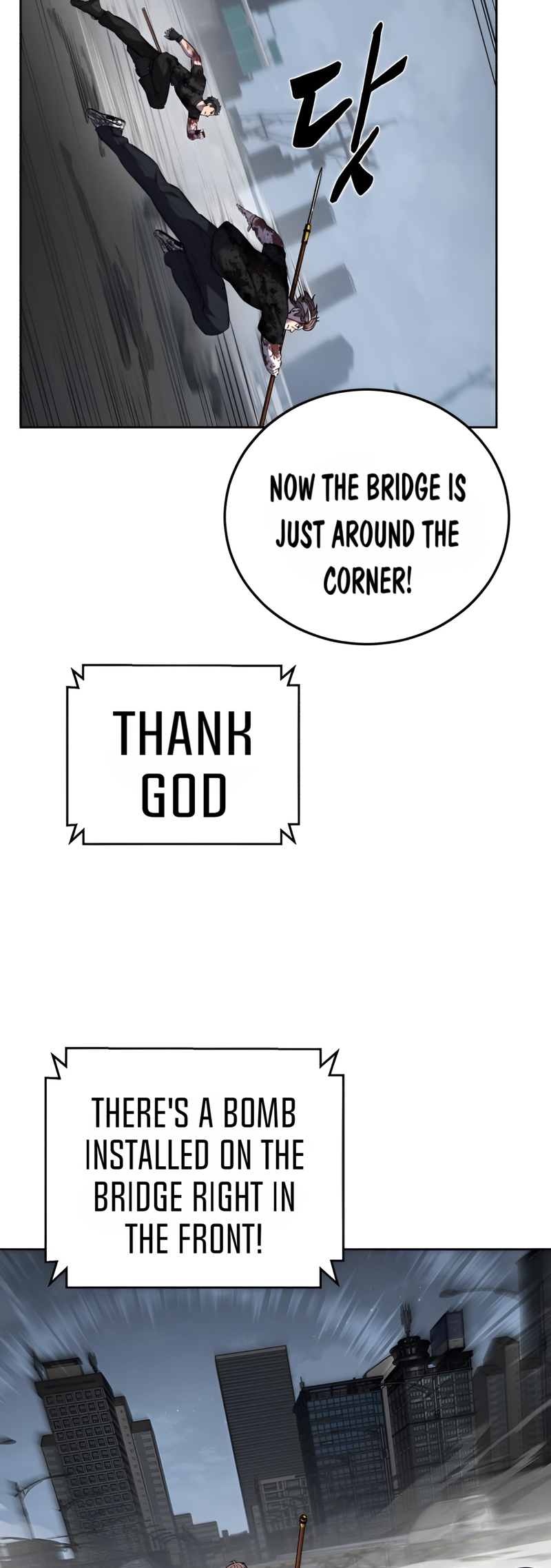 Read Hero Ticket ENGLISH Manga Online