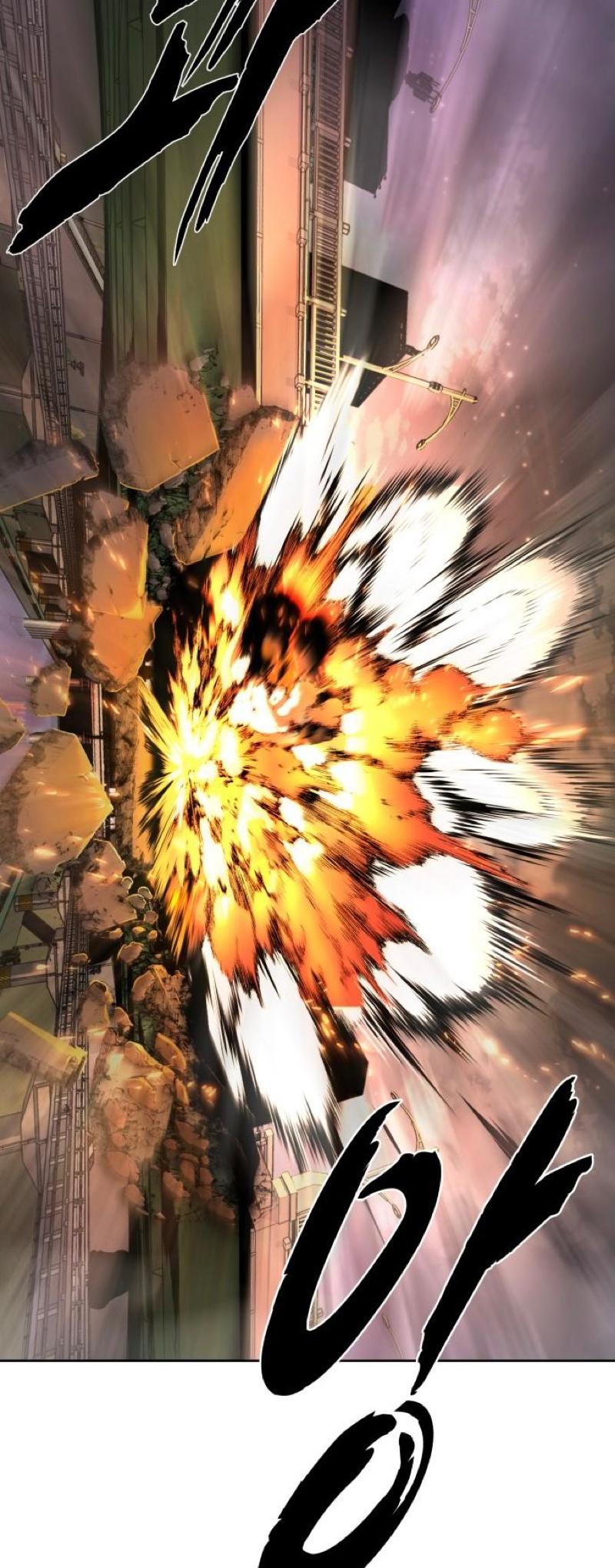 Read Hero Ticket ENGLISH Manga Online