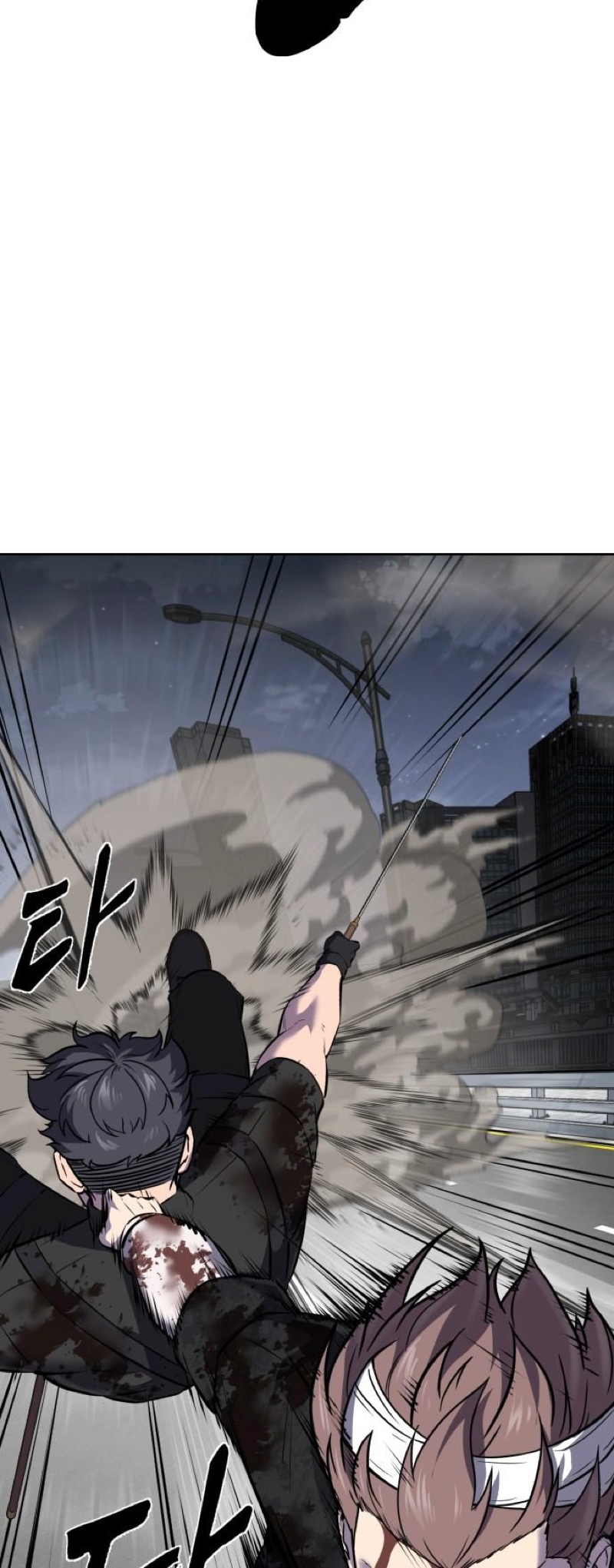 Read Hero Ticket ENGLISH Manga Online