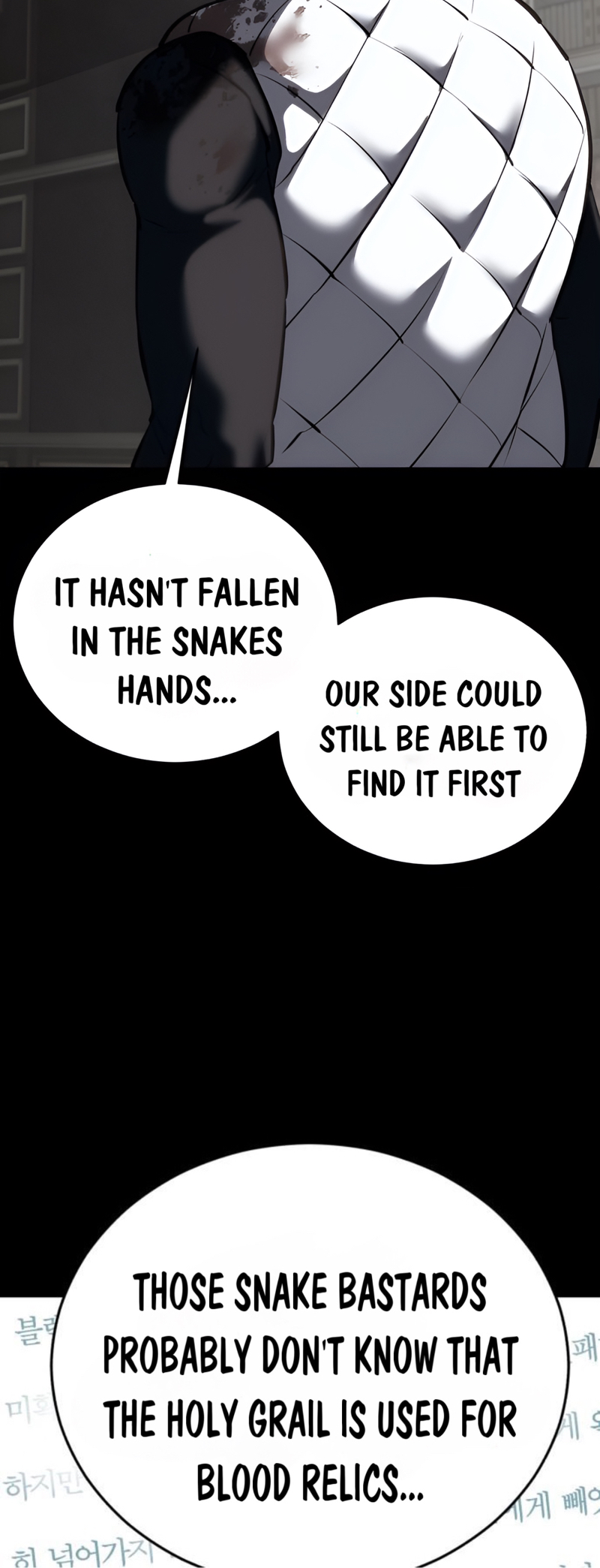 Read Hero Ticket ENGLISH Manga Online