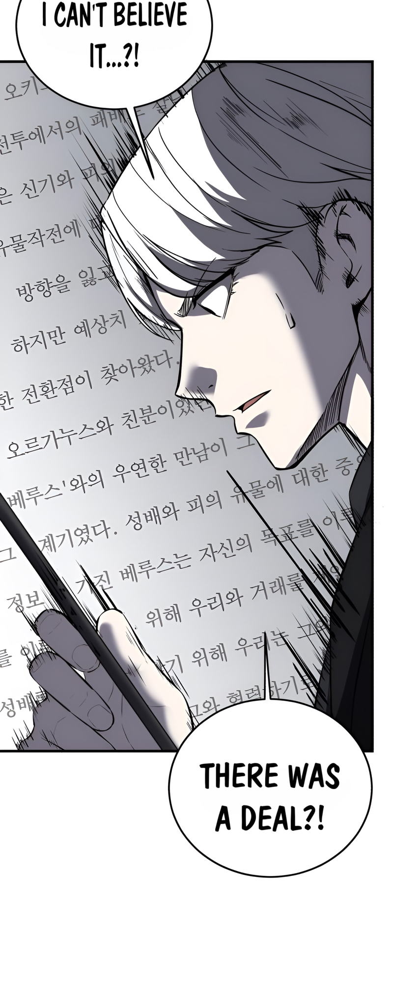 Read Hero Ticket ENGLISH Manga Online