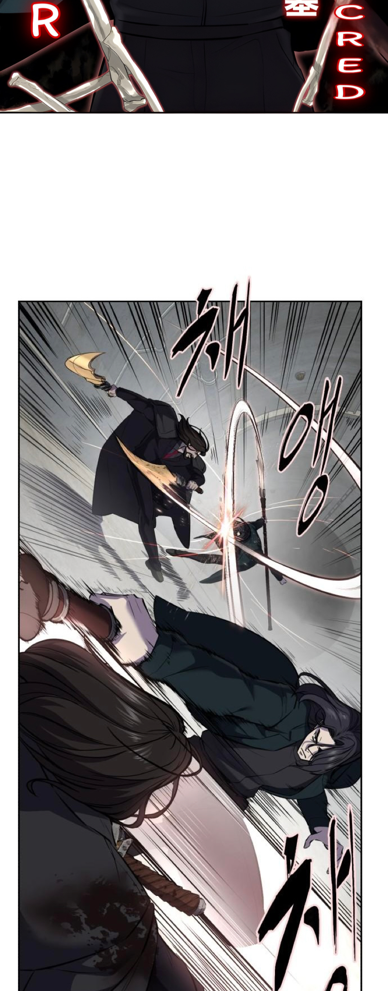 Read Hero Ticket ENGLISH Manga Online