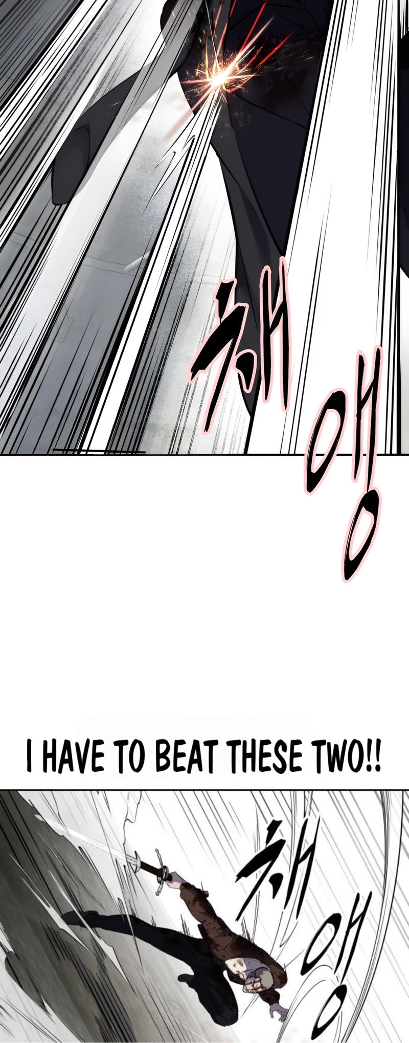 Read Hero Ticket ENGLISH Manga Online