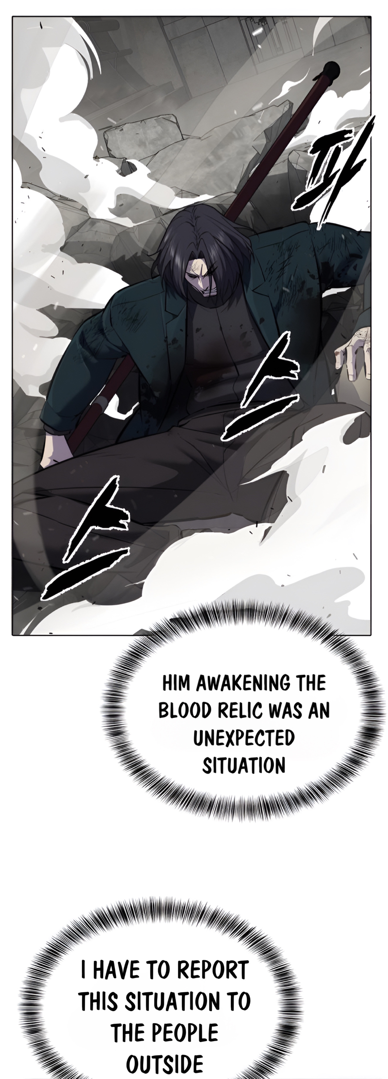 Read Hero Ticket ENGLISH Manga Online