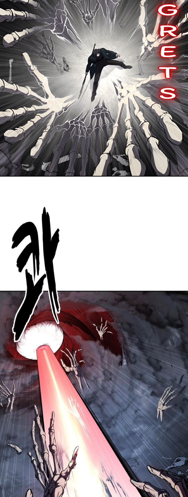 Read Hero Ticket ENGLISH Manga Online